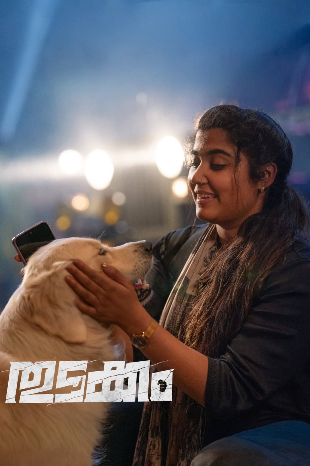 Thudakkam