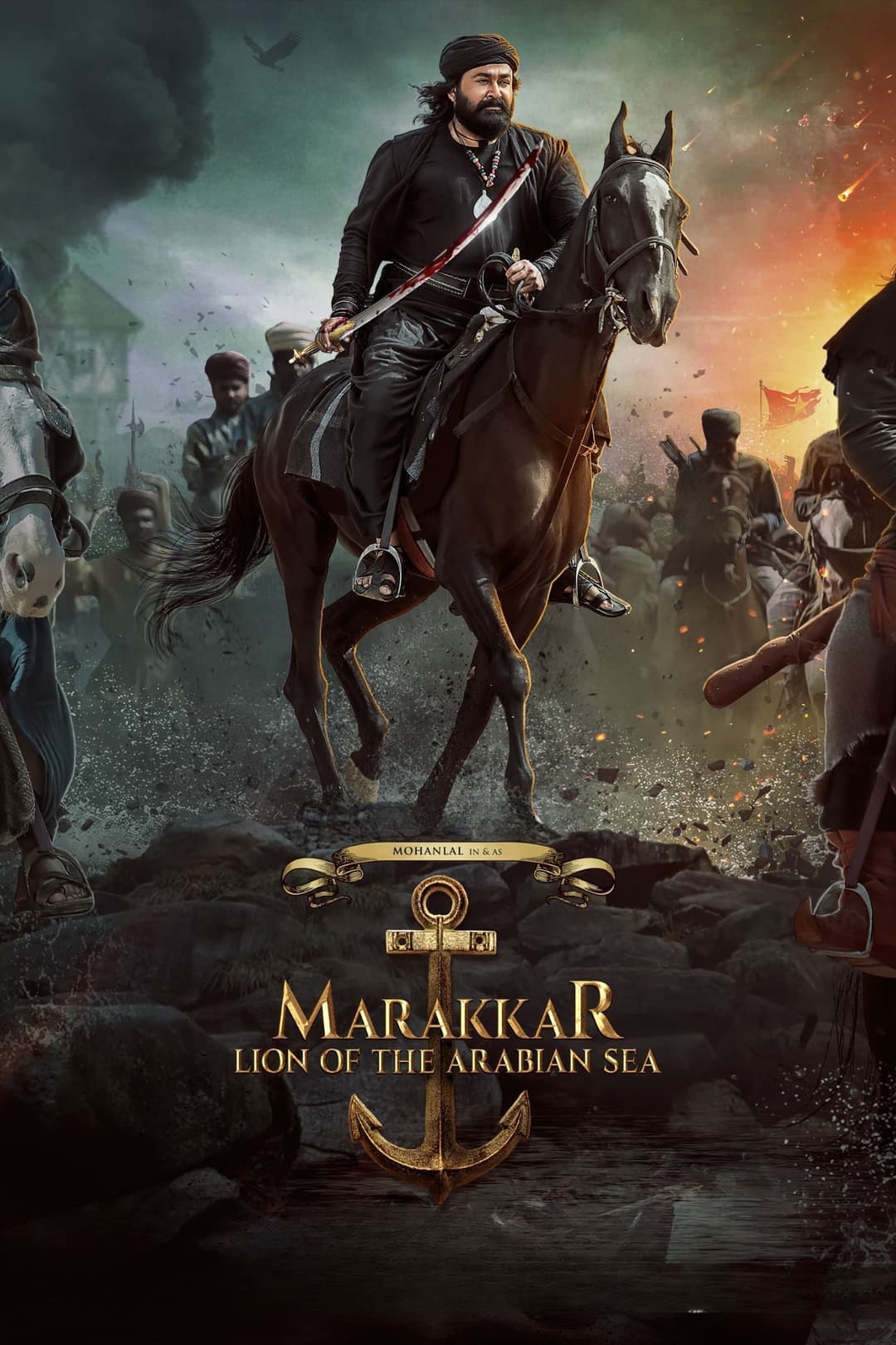 Marakkar