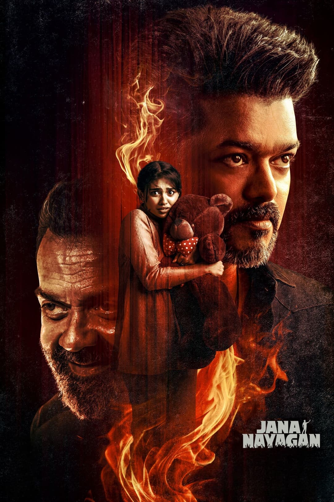 Jananayagan