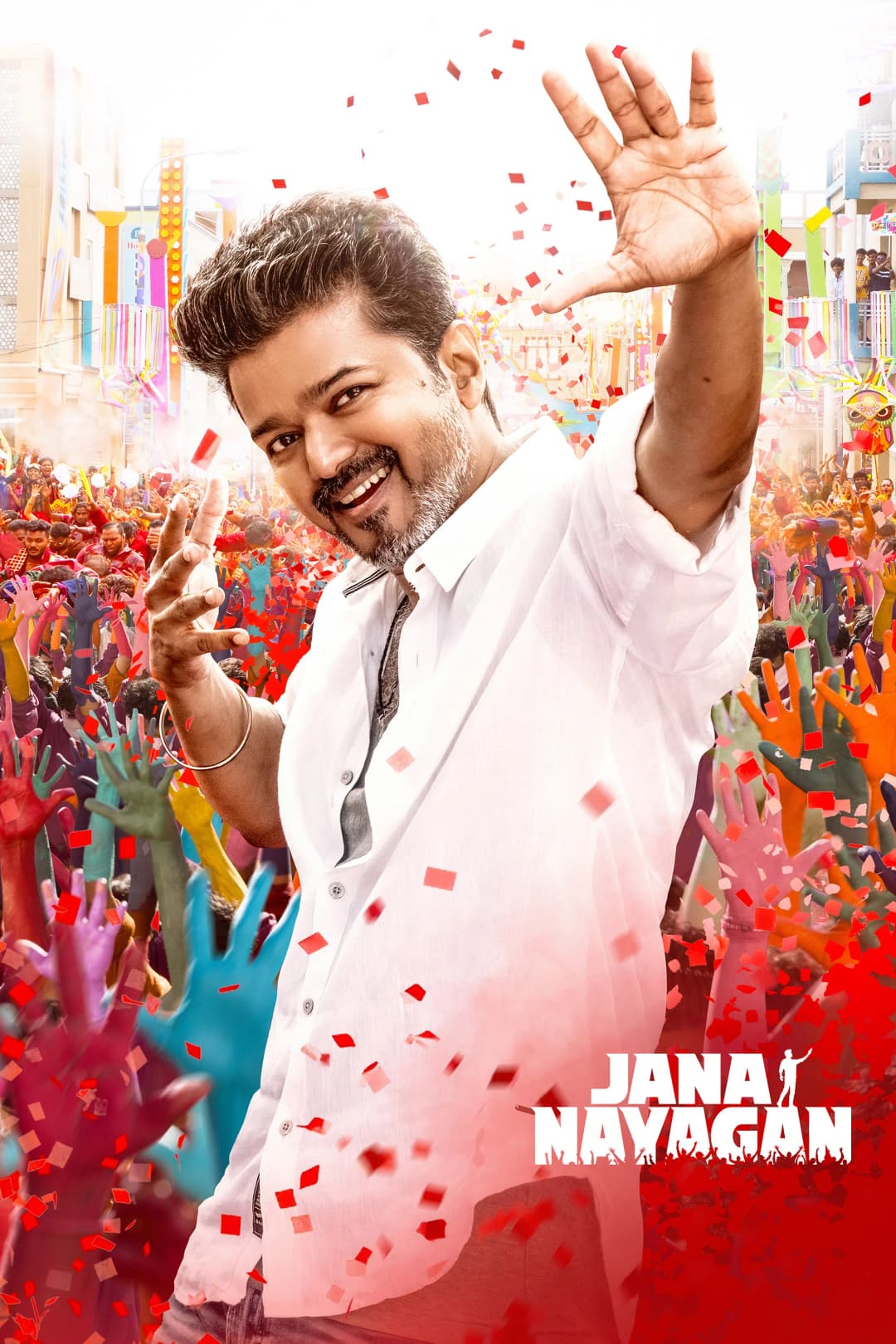 Jananayagan
