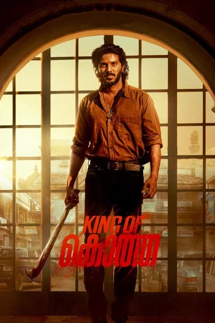 King Of Kotha 