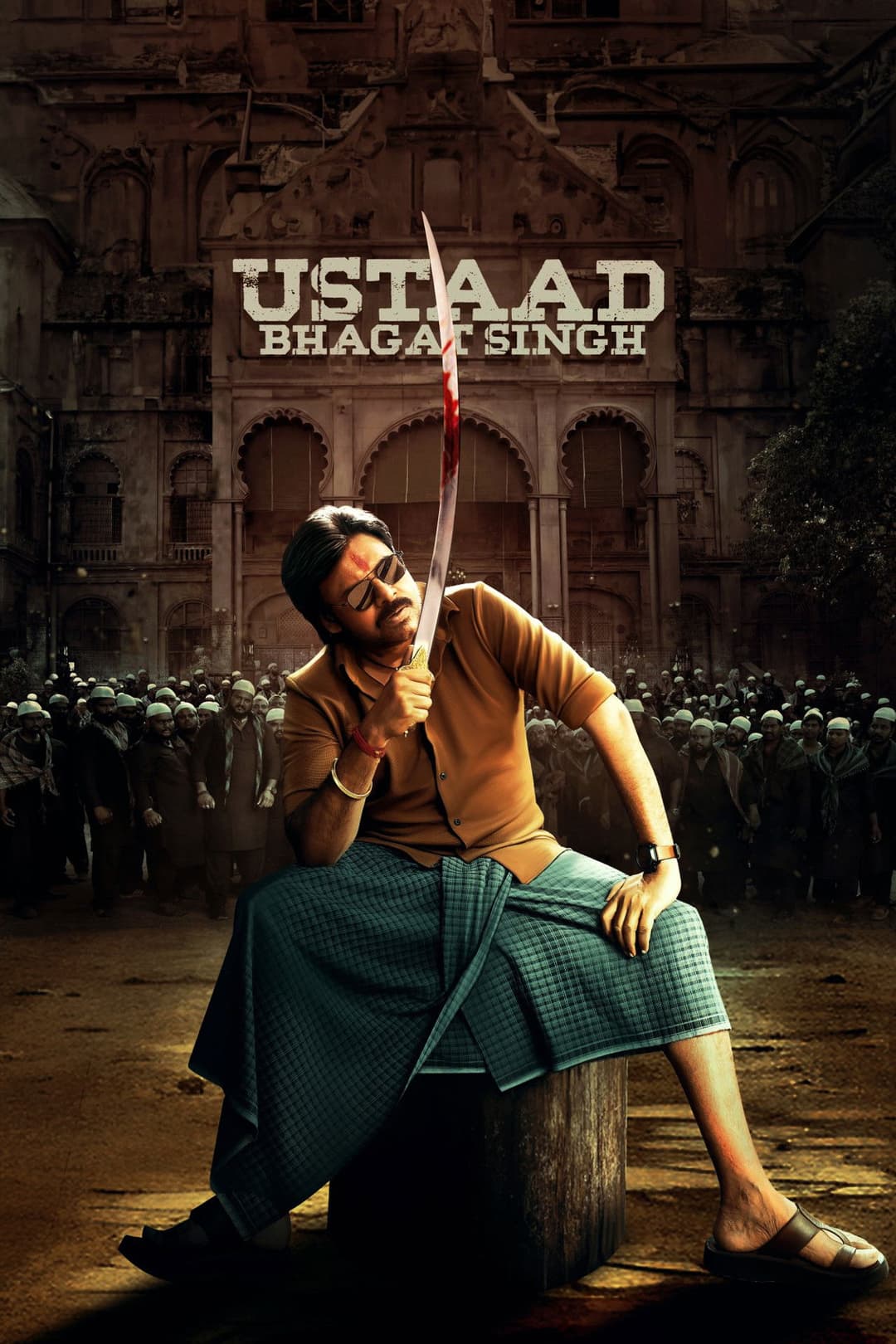 Ustaad Bhagat Singh‍