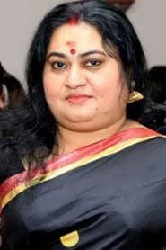 Bindu Panicker in Bethlehem Kudumba Unit